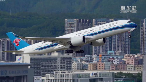 我国民航最长直飞国际客运航线正式开通 连接地球两端的航空新里程