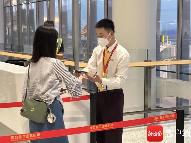 促进国际及地区航空客运市场发展海口将对航空企业或包机企业给予奖补